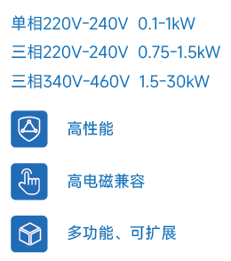EA350_画板 1 副本.png